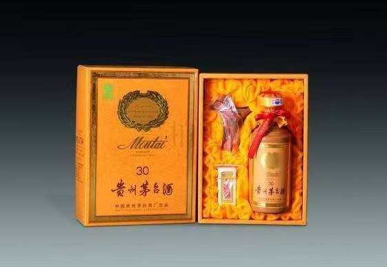 宽甸年份茅台酒回收