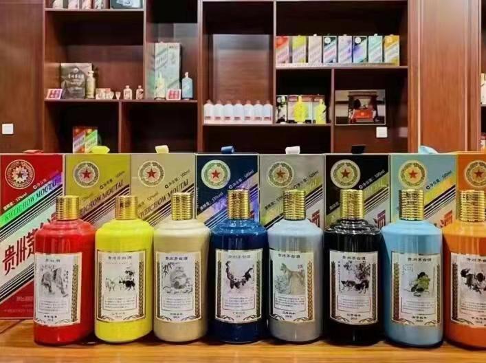 宽甸名酒鉴定部分方法